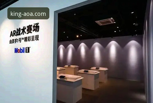 AOA体育竞技对比 AOA体育竞技对比最新动态:从单一观赛到多维互动体验的进化之路